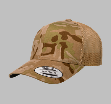 Flexfit - Multicam Trucker - Snapback