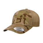 Flexfit Multicam Trucker Snapback 6606MC Camo Khaki Beige